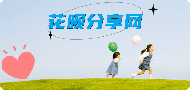宁德秒套信用卡 - 信用卡套现平台-京东白条套现商家